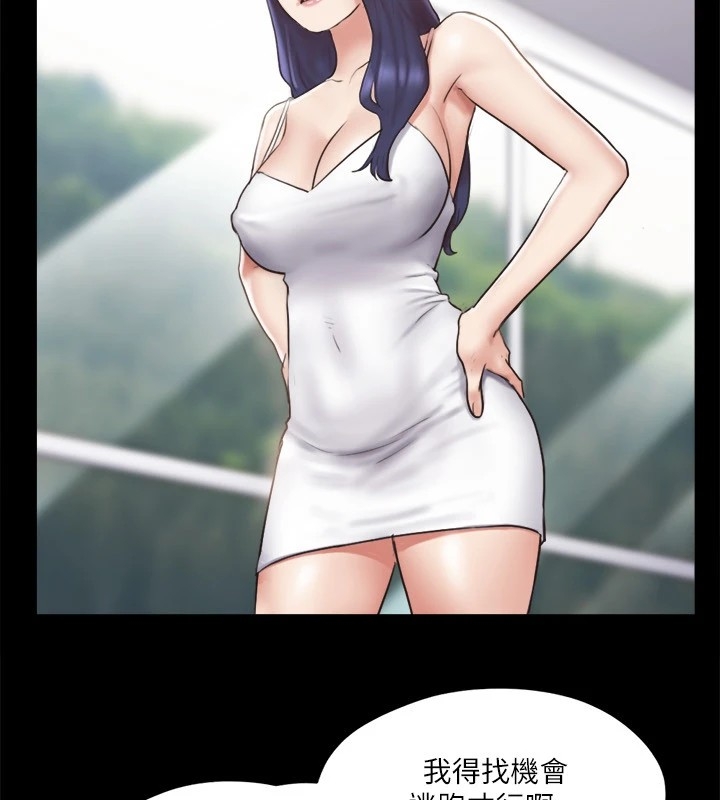 第103张
