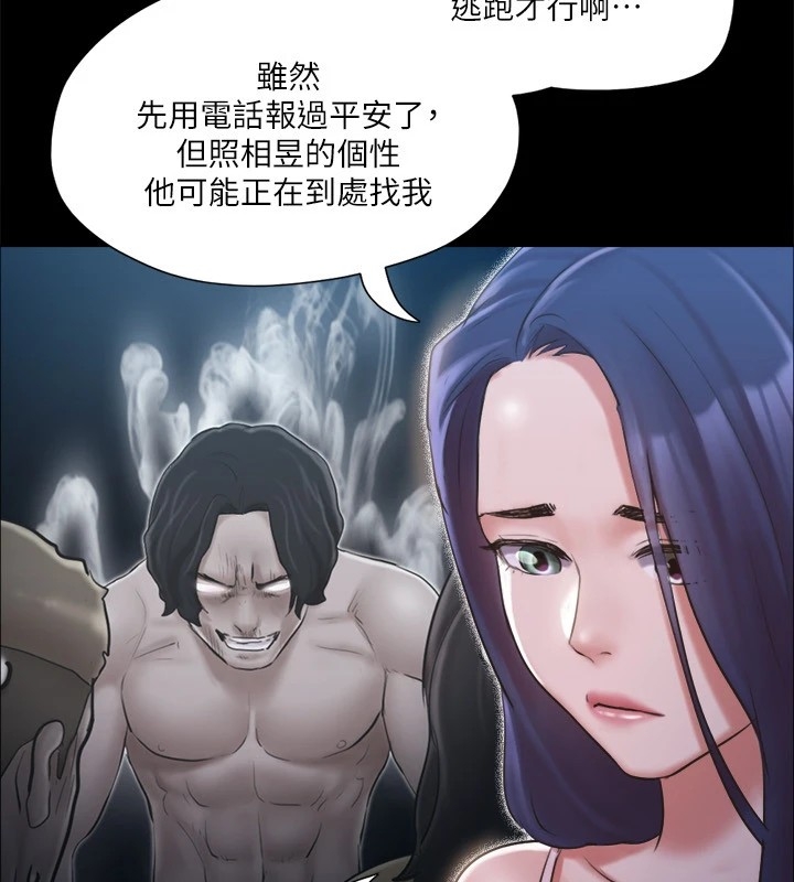 第106张