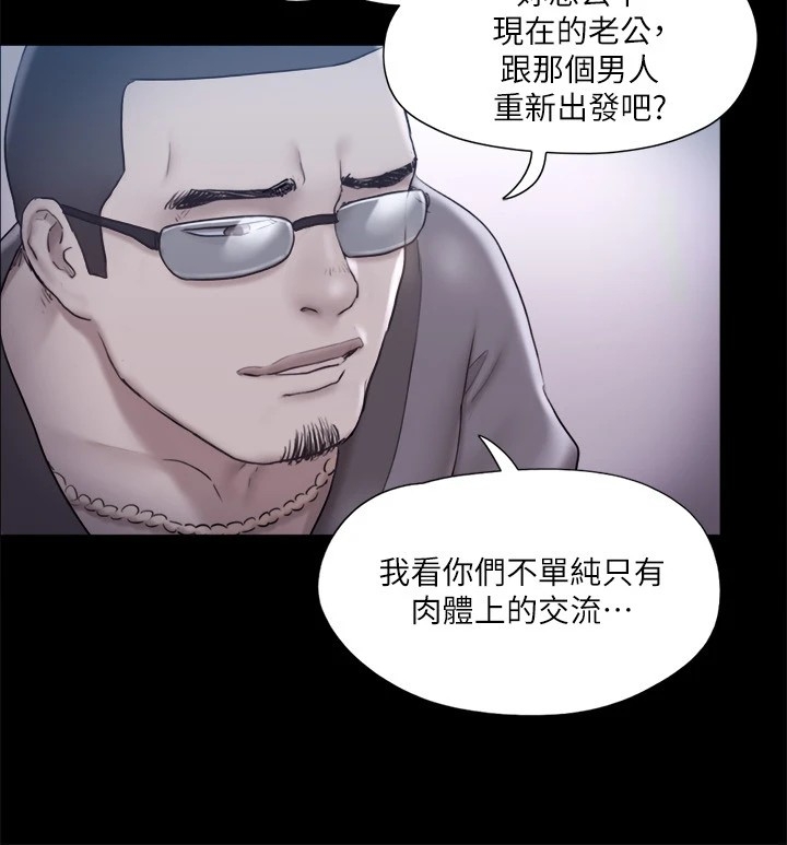 第111张