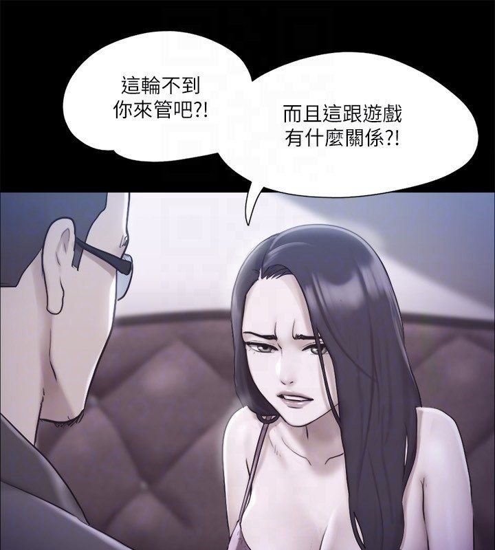 第113张