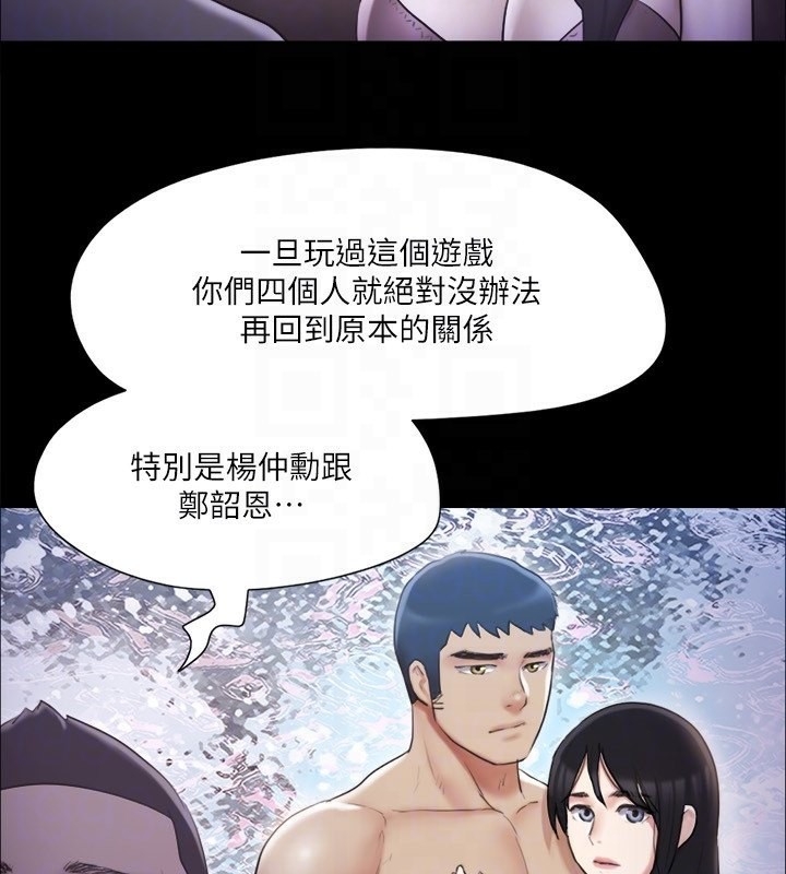 第115张