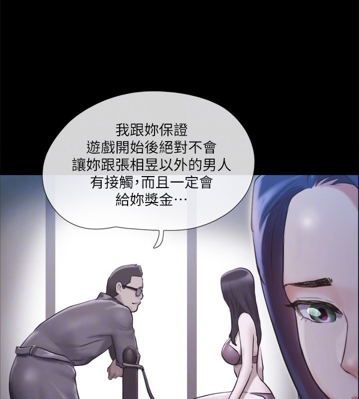 第120张