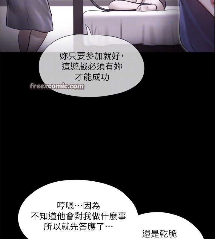 第122张
