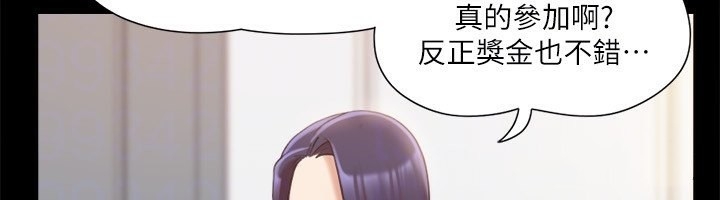 第124张
