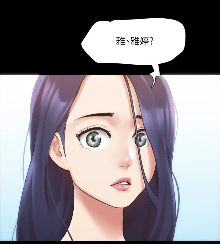 第134张