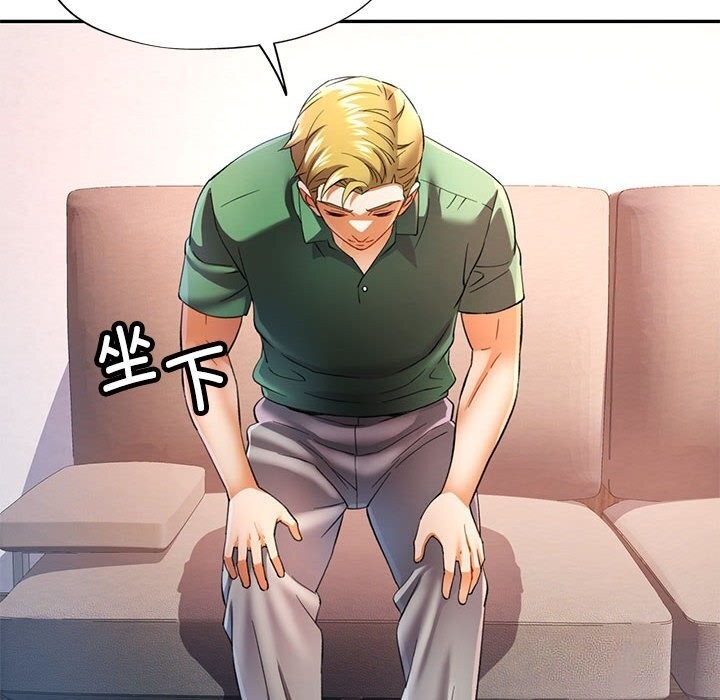 第39张