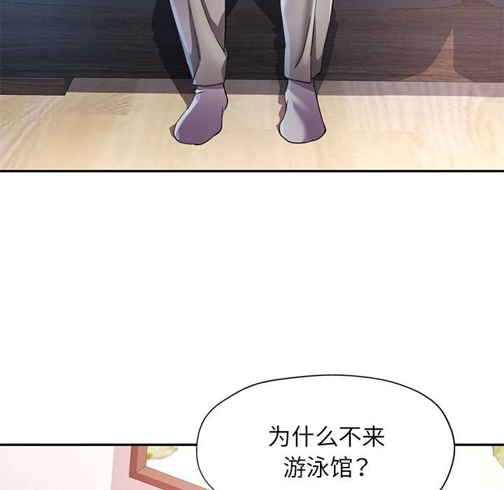 第41张