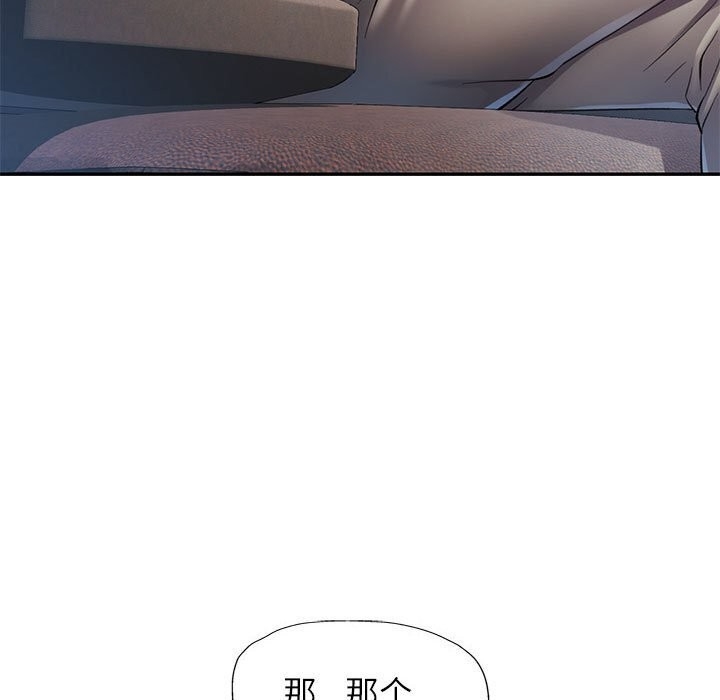 第45张
