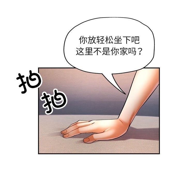 第59张