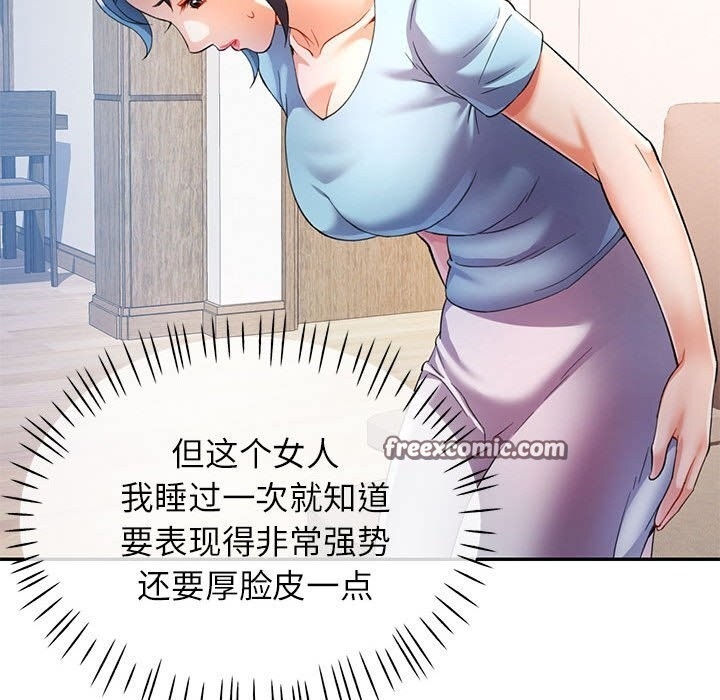 第63张