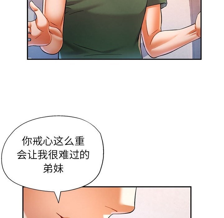 第71张