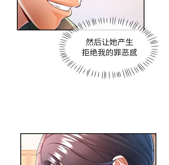 第73张
