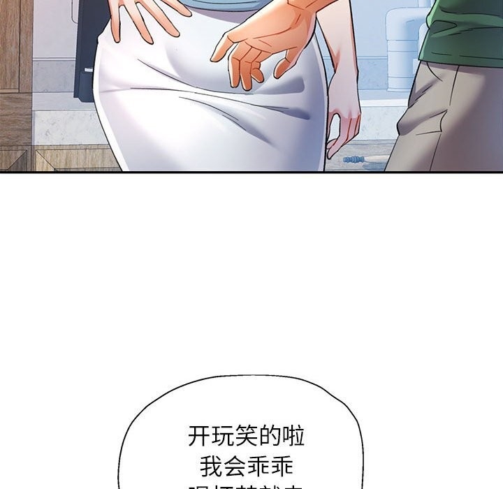 第111张