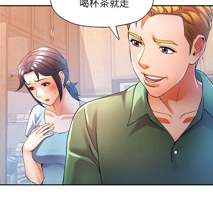 第112张