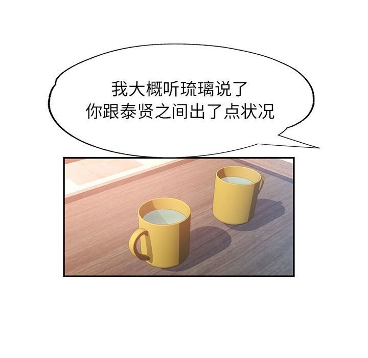 第113张