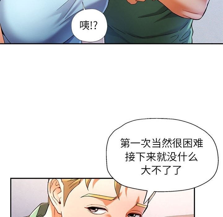 第122张