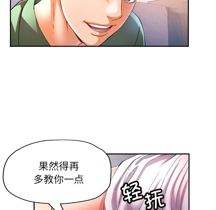 第123张