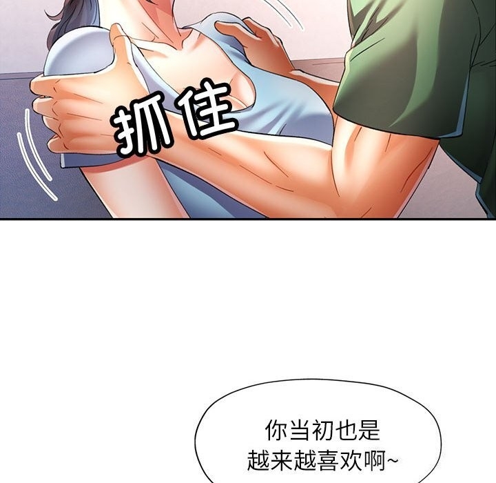 第128张