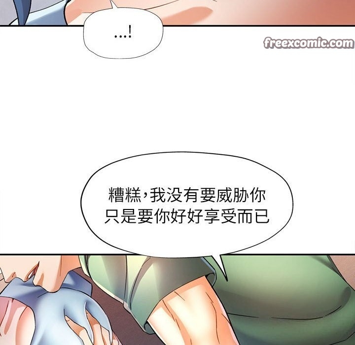 第11张