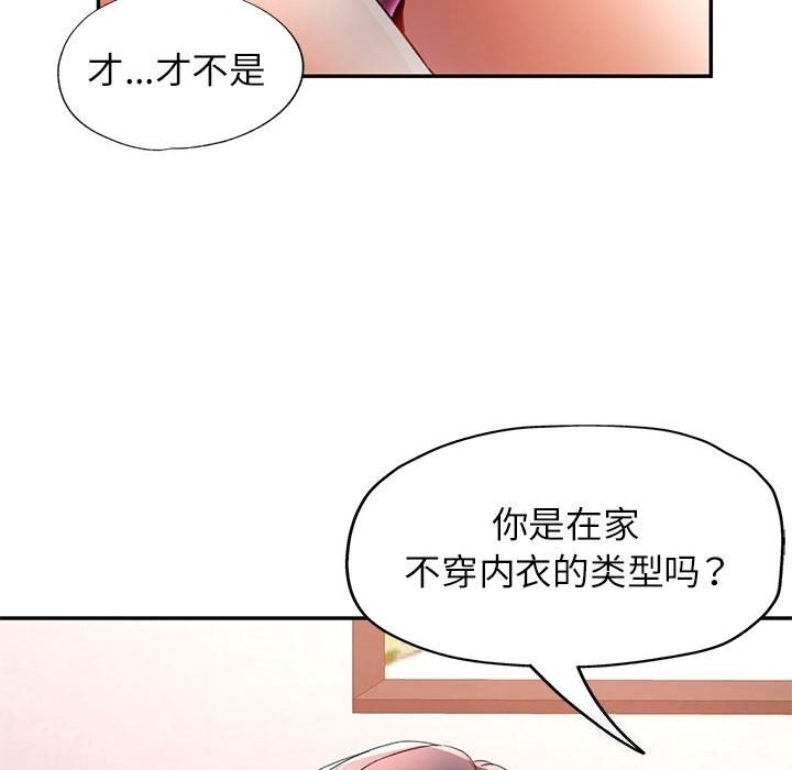 第29张