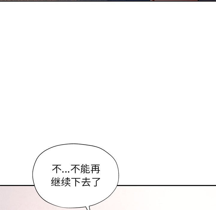 第42张