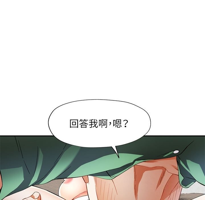 第58张