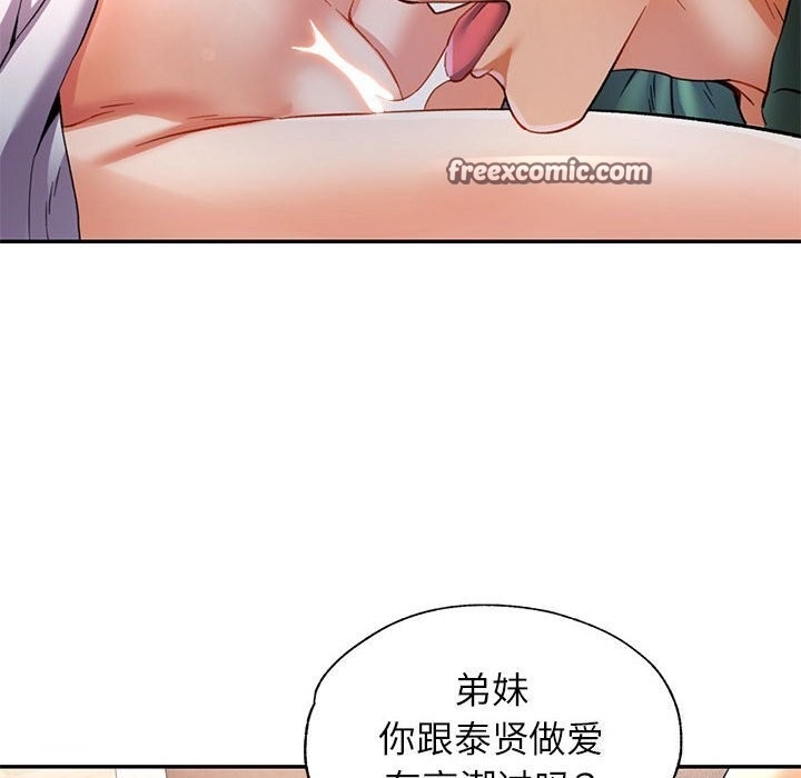 第76张