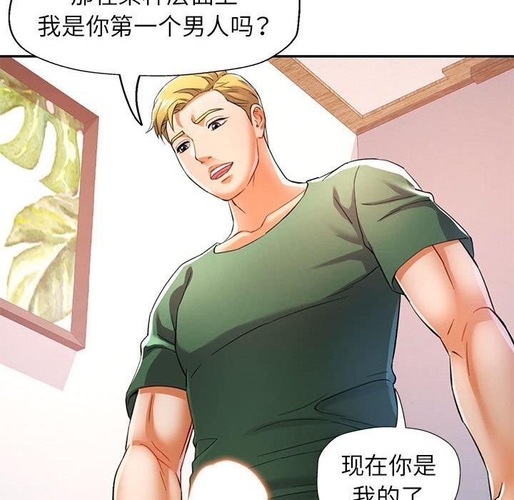 第82张