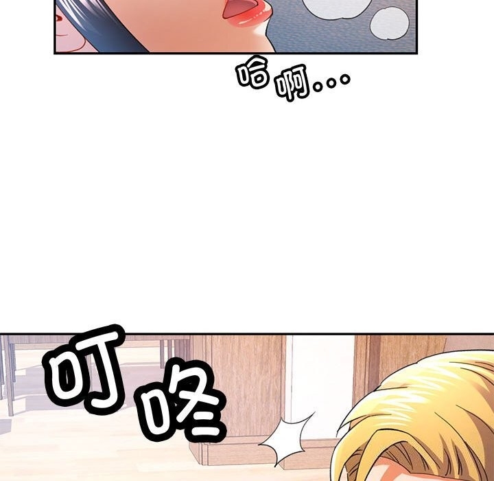 第100张