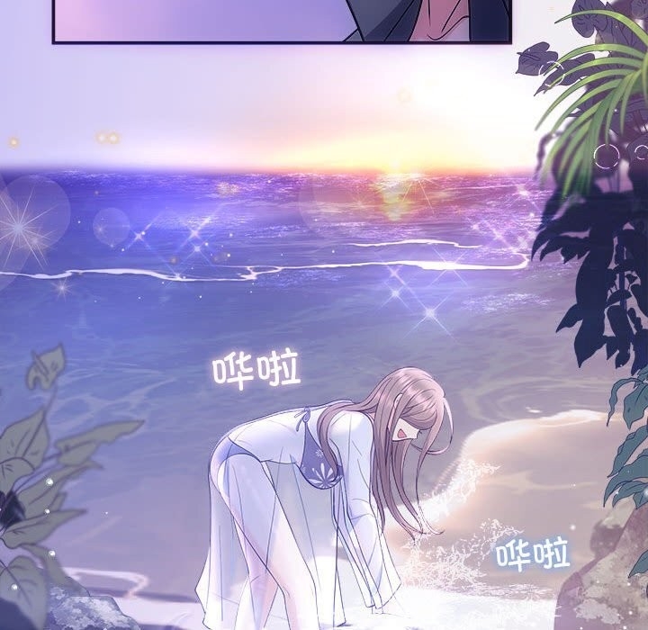 第23张