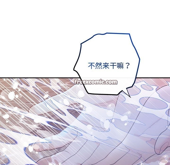 第32张