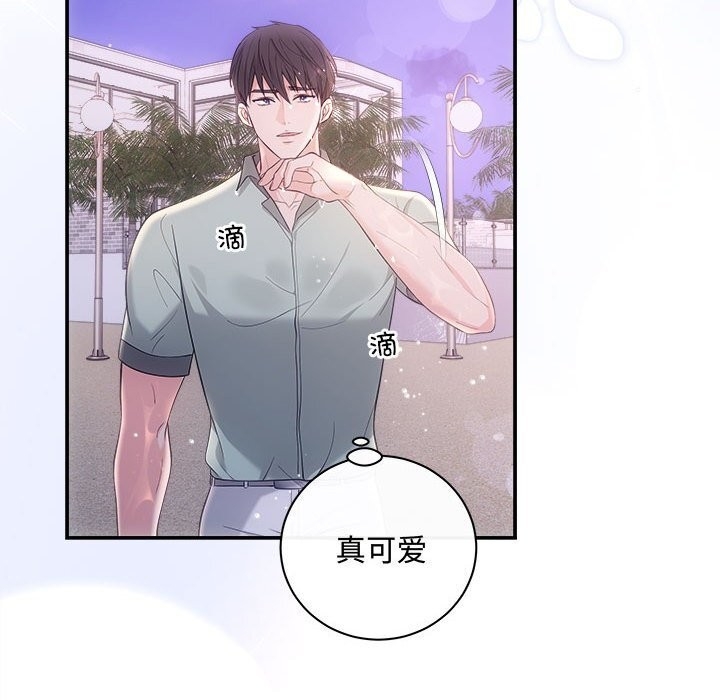 第40张