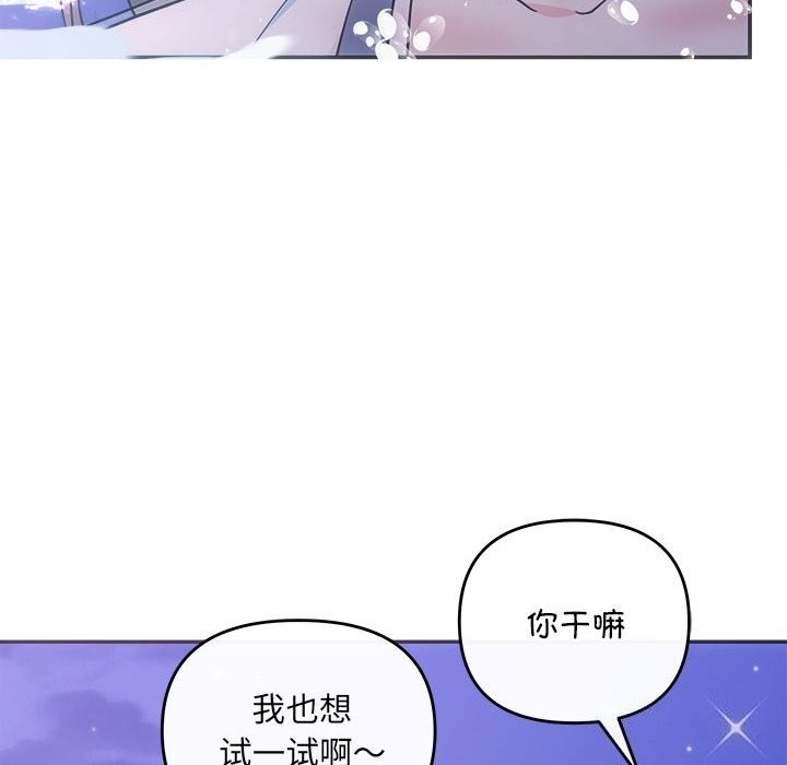 第43张