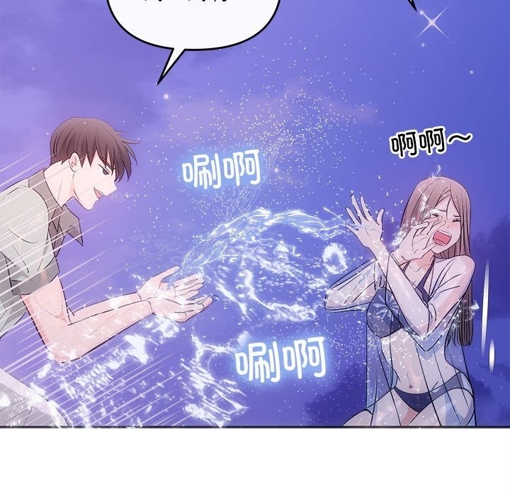 第44张