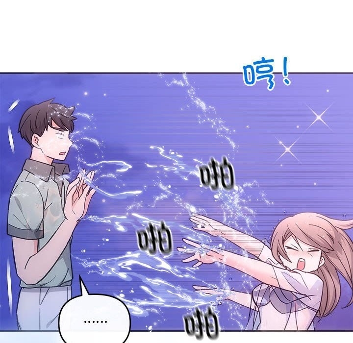 第47张