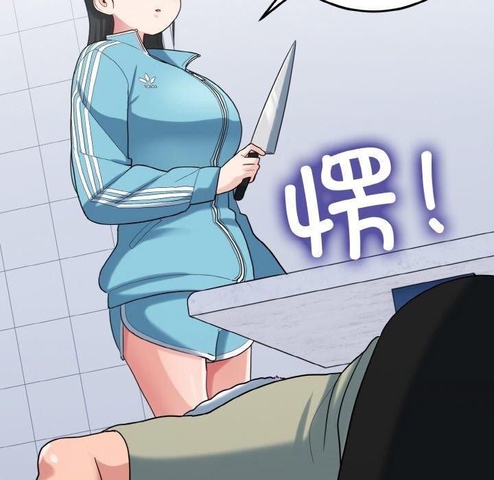 第52张