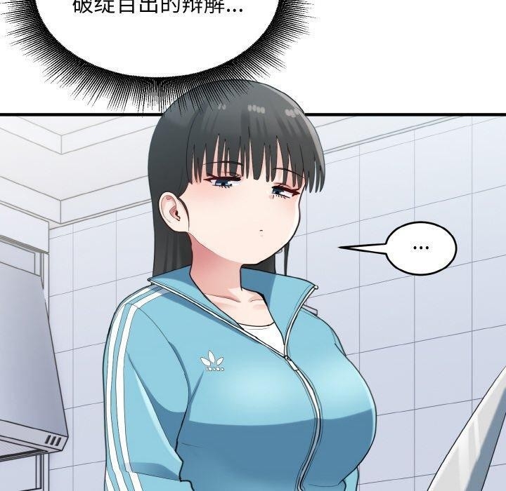 第59张