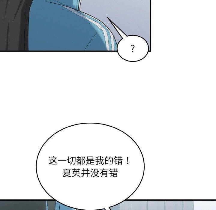 第100张