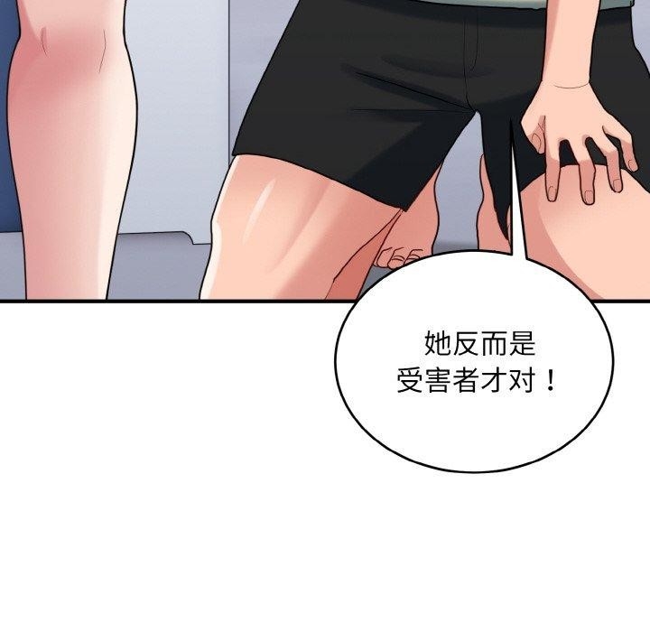 第103张