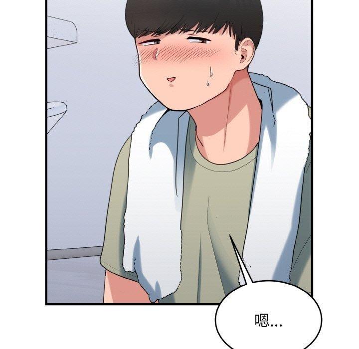 第128张