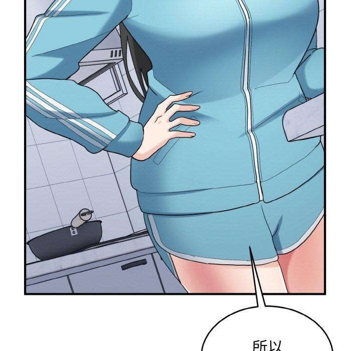 第132张