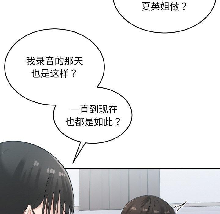 第135张