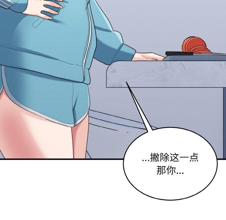 第9张