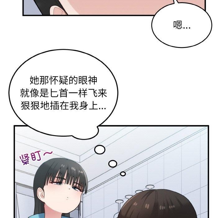 第23张