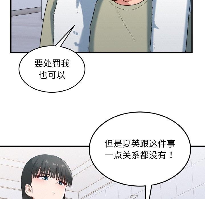 第41张