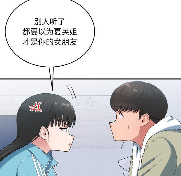 第53张