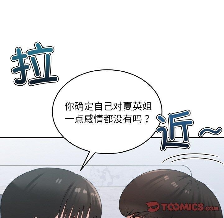 第62张