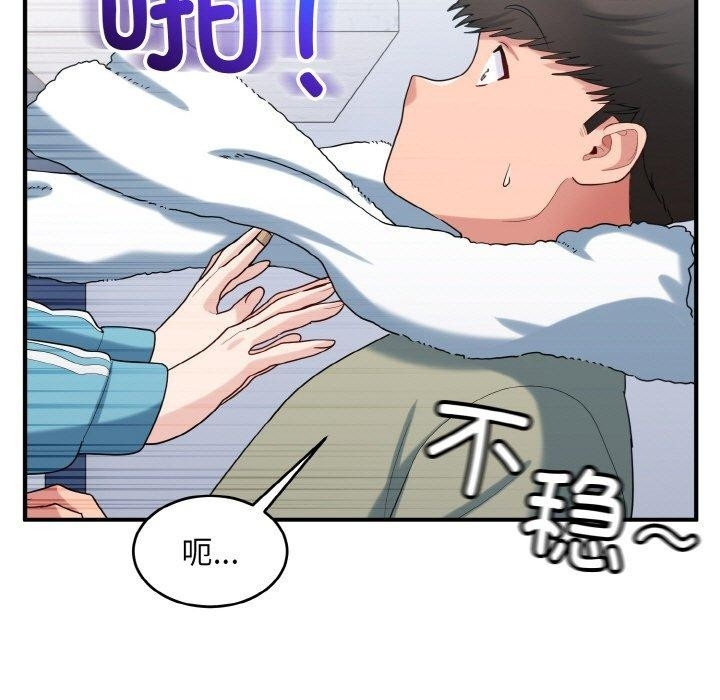 第77张