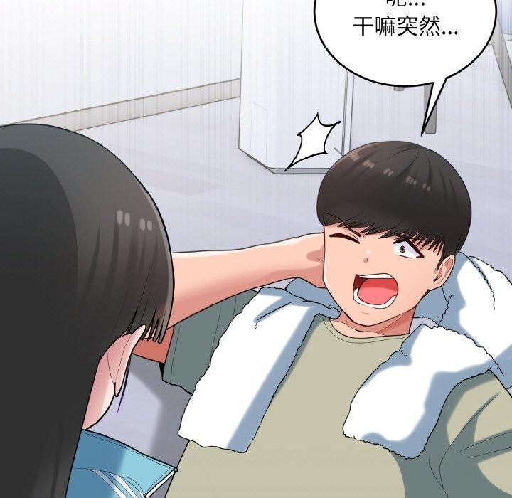 第82张