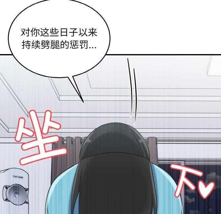 第91张